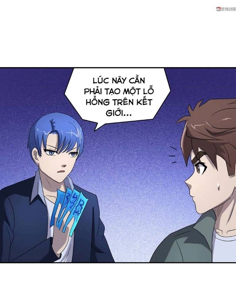 Khống Vận Sư Chapter 51 - 4