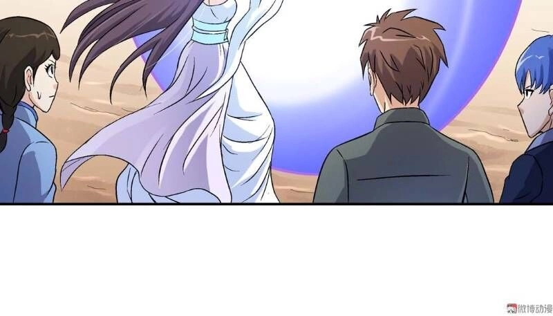 Khống Vận Sư Chapter 62 - 8