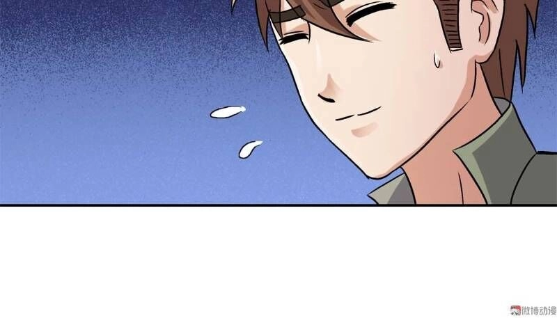 Khống Vận Sư Chapter 62 - 24