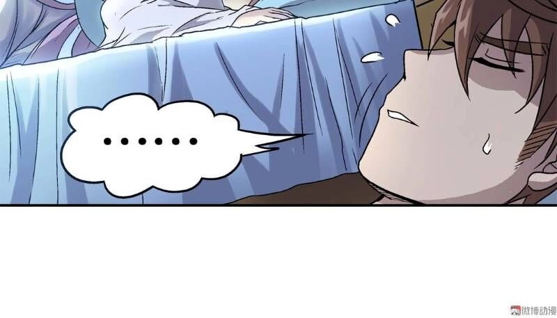 Khống Vận Sư Chapter 63 - 2