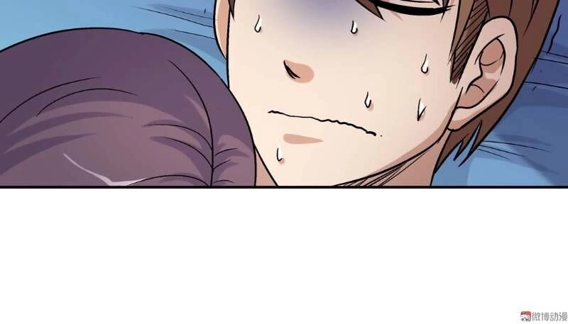 Khống Vận Sư Chapter 63 - 12