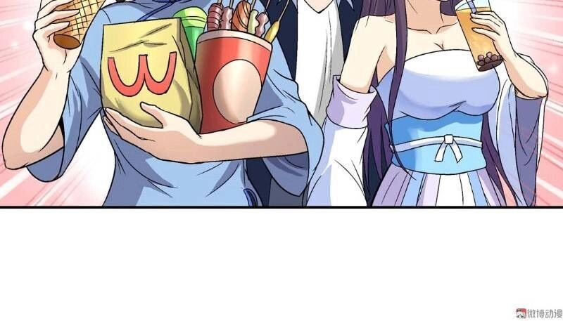 Khống Vận Sư Chapter 64 - 4