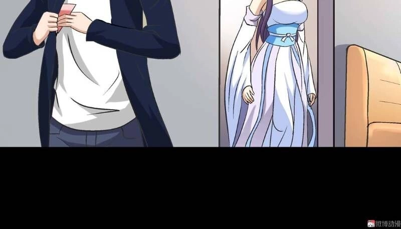 Khống Vận Sư Chapter 64 - 8