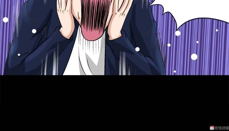 Khống Vận Sư Chapter 64 - 10