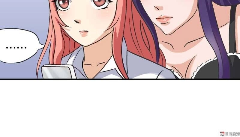 Khống Vận Sư Chapter 64 - 18