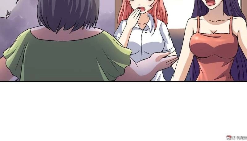 Khống Vận Sư Chapter 65 - 6