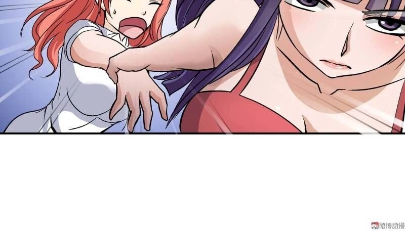 Khống Vận Sư Chapter 65 - 10