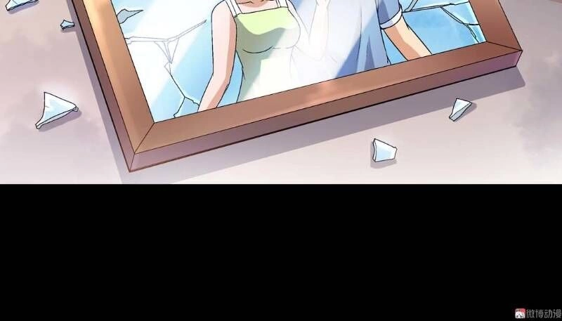 Khống Vận Sư Chapter 65 - 14