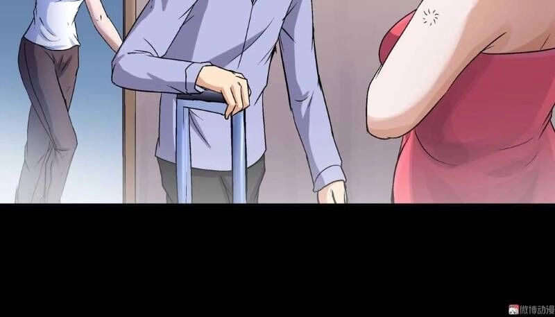 Khống Vận Sư Chapter 65 - 16