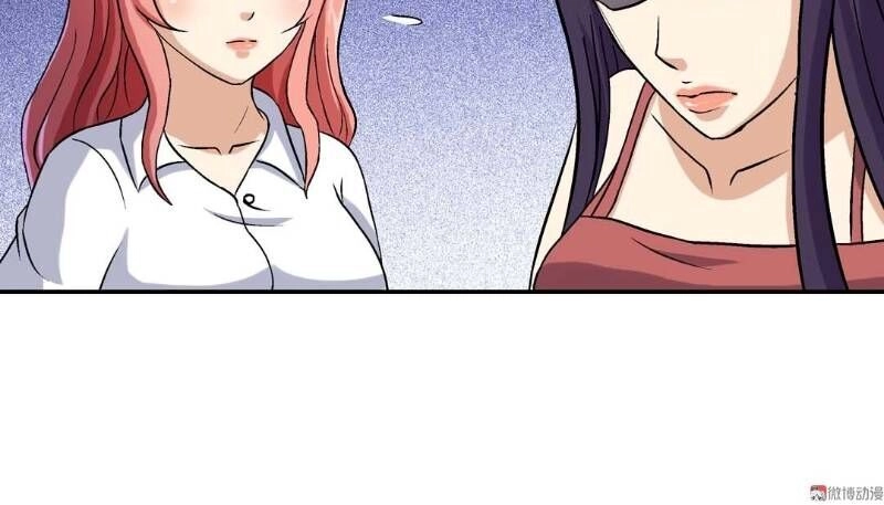 Khống Vận Sư Chapter 65 - 18