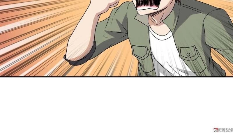 Khống Vận Sư Chapter 66 - 10