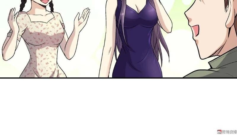 Khống Vận Sư Chapter 66 - 18