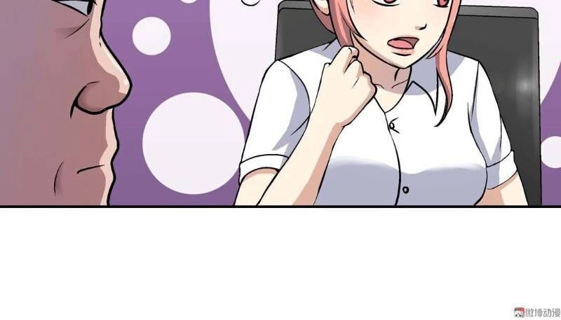 Khống Vận Sư Chapter 70 - 4