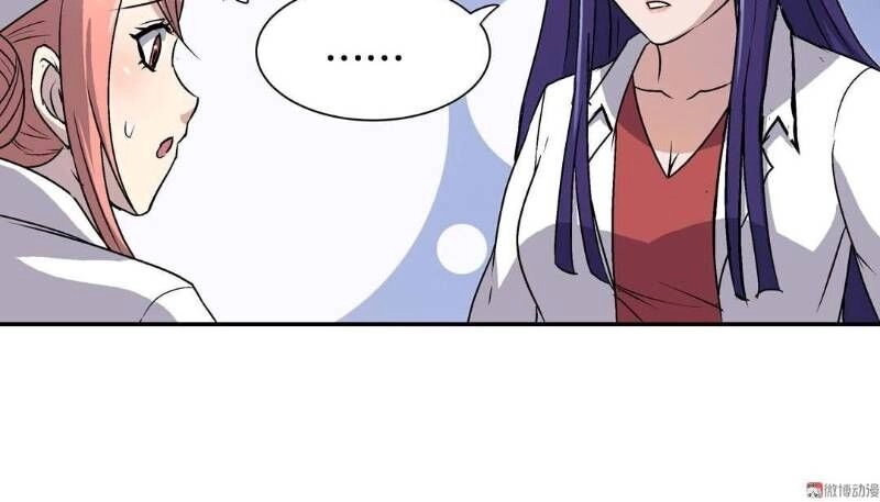 Khống Vận Sư Chapter 70 - 16