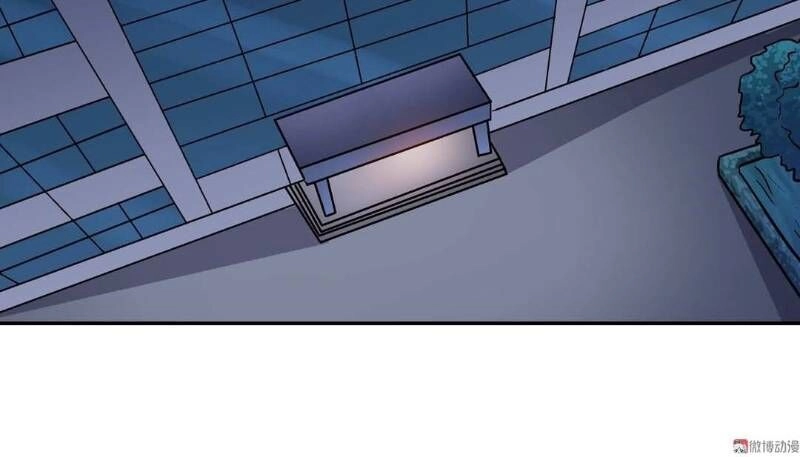 Khống Vận Sư Chapter 70 - 20