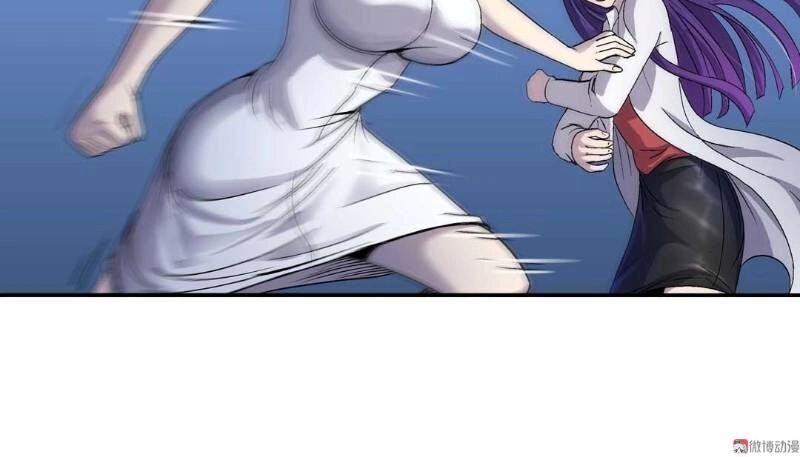 Khống Vận Sư Chapter 74 - 8