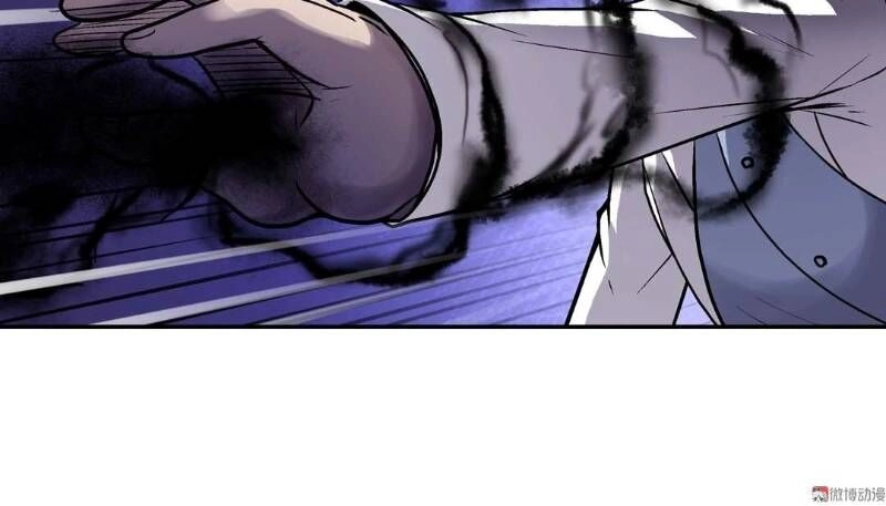 Khống Vận Sư Chapter 74 - 12