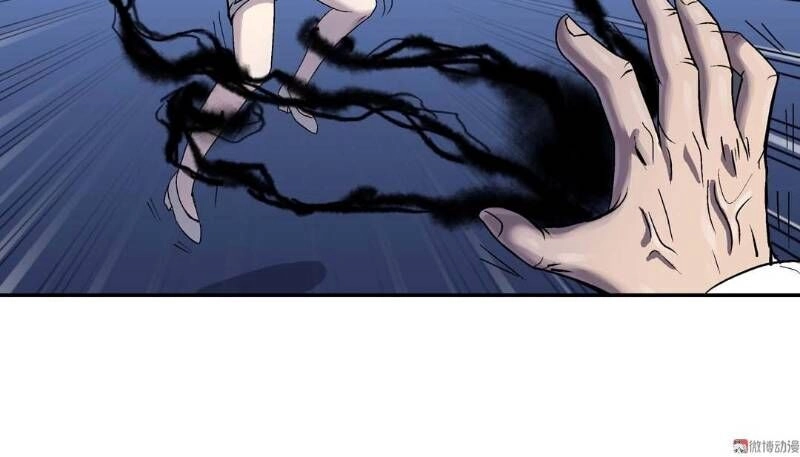 Khống Vận Sư Chapter 74 - 16