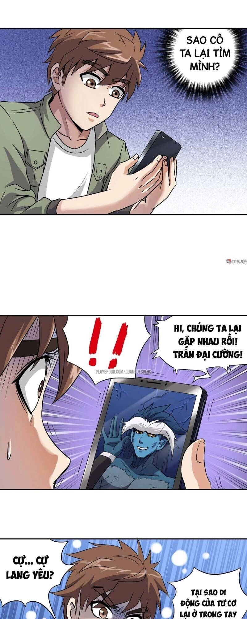 Khống Vận Sư Chapter 74 - 29