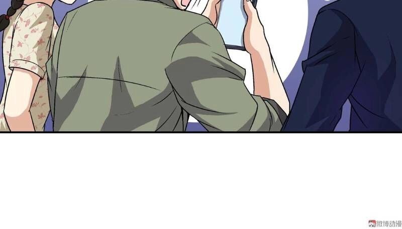 Khống Vận Sư Chapter 75 - 2