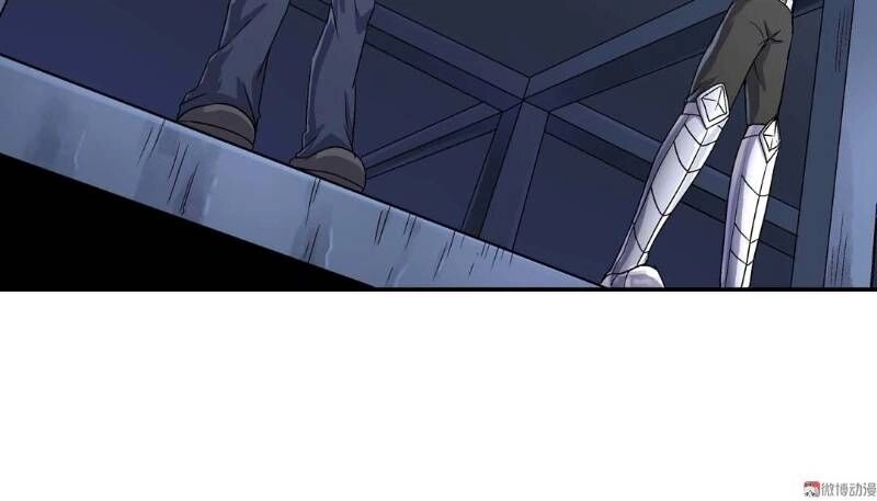 Khống Vận Sư Chapter 75 - 18