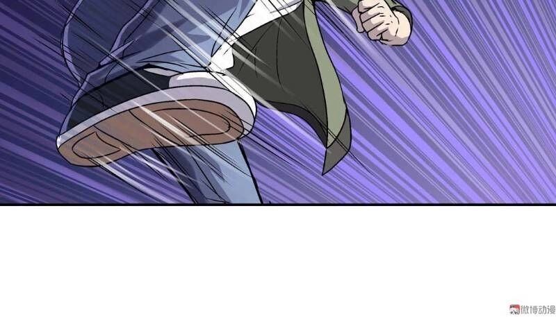 Khống Vận Sư Chapter 77 - 8