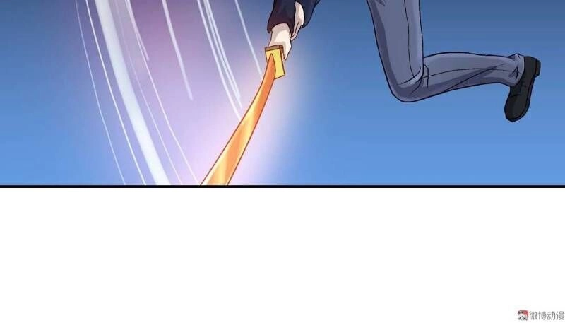 Khống Vận Sư Chapter 78 - 6