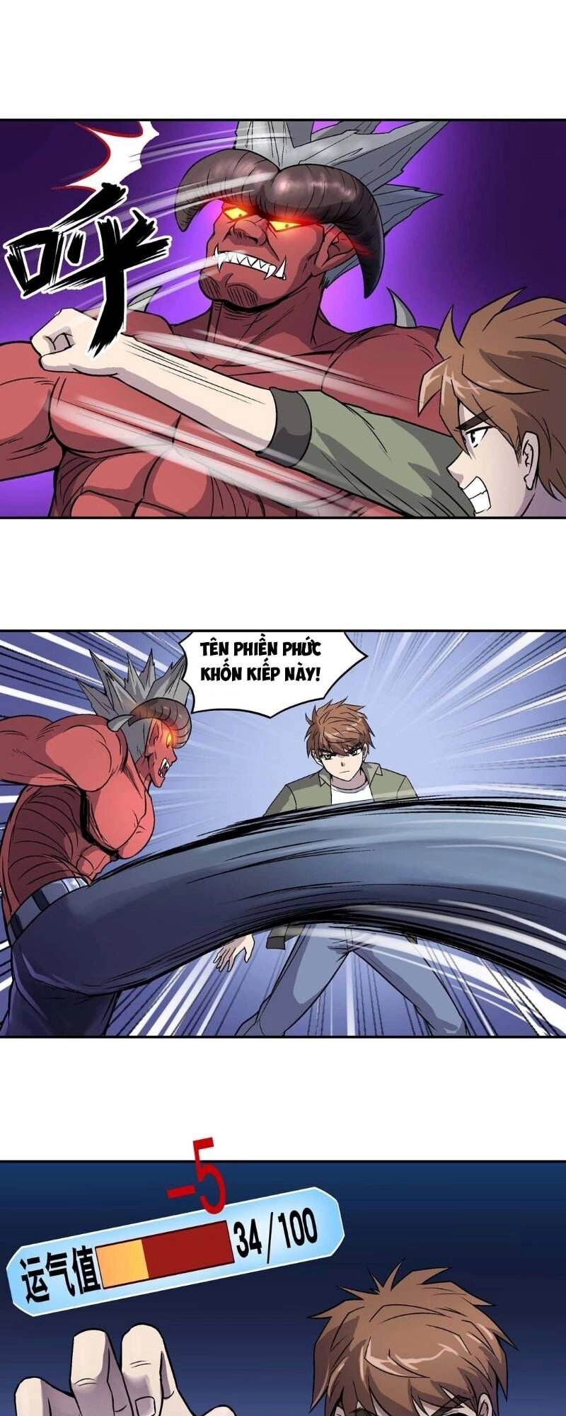 Khống Vận Sư Chapter 79 - 17