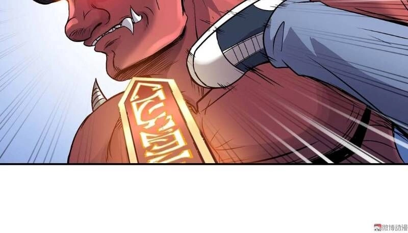 Khống Vận Sư Chapter 79 - 20