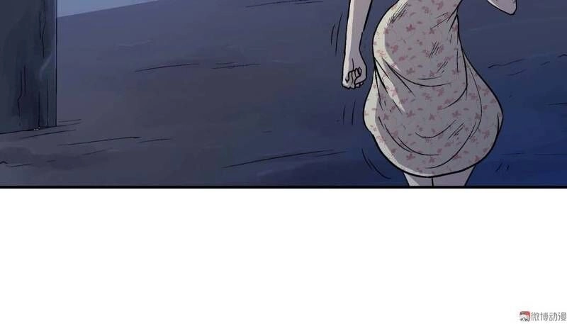 Khống Vận Sư Chapter 79 - 22