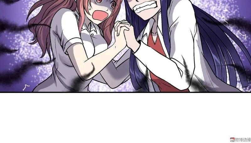 Khống Vận Sư Chapter 79 - 24