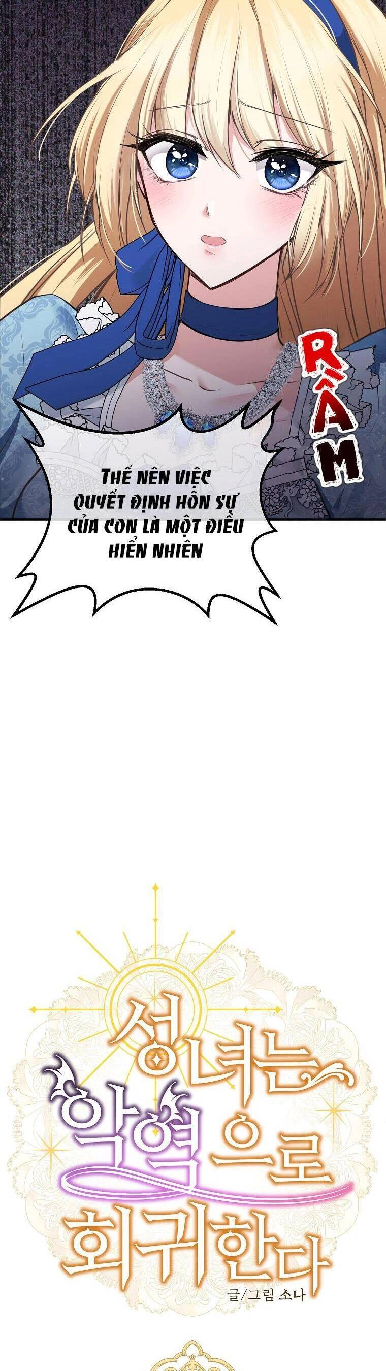 Thánh Nữ Trở Lại Làm Phản Diện Chapter 2 - 7