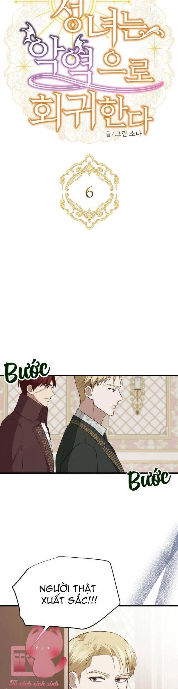 Thánh Nữ Trở Lại Làm Phản Diện Chapter 6 - 7