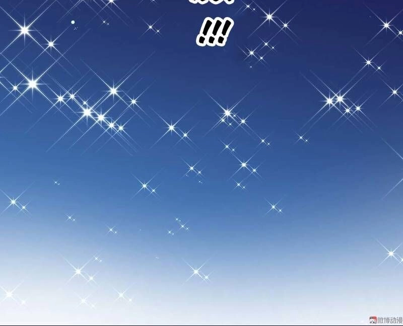 Trò Chơi Tiểu Mục Tiêu Chapter 2 - 8