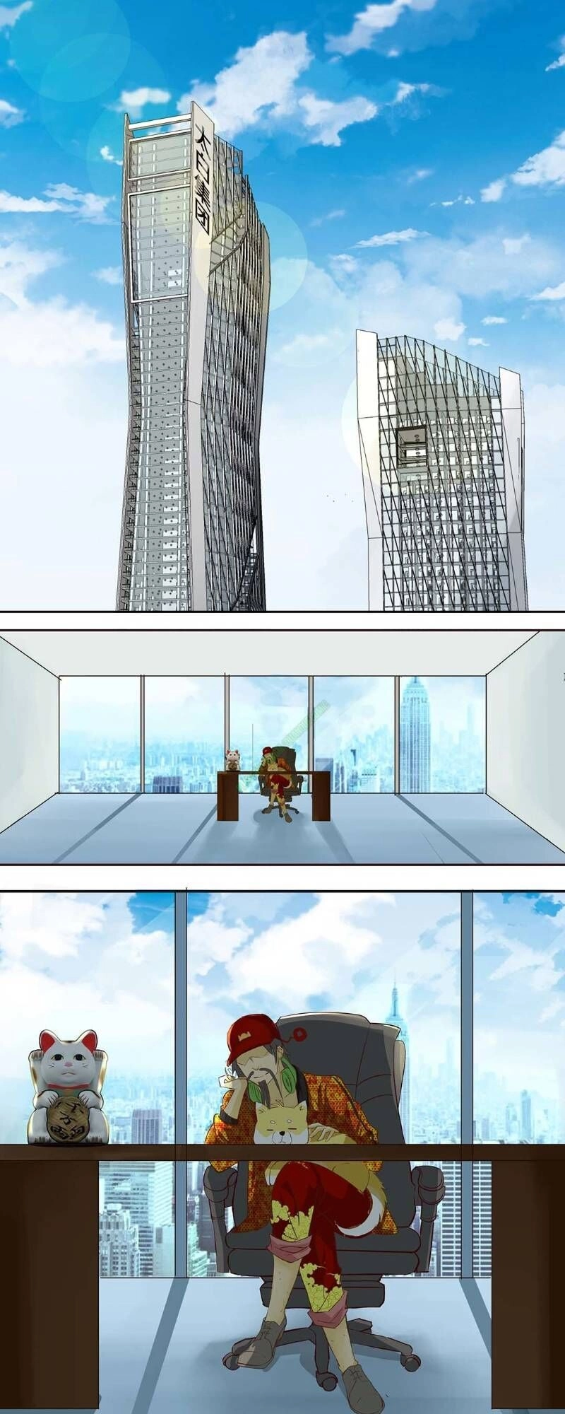 Trò Chơi Tiểu Mục Tiêu Chapter 2 - 9