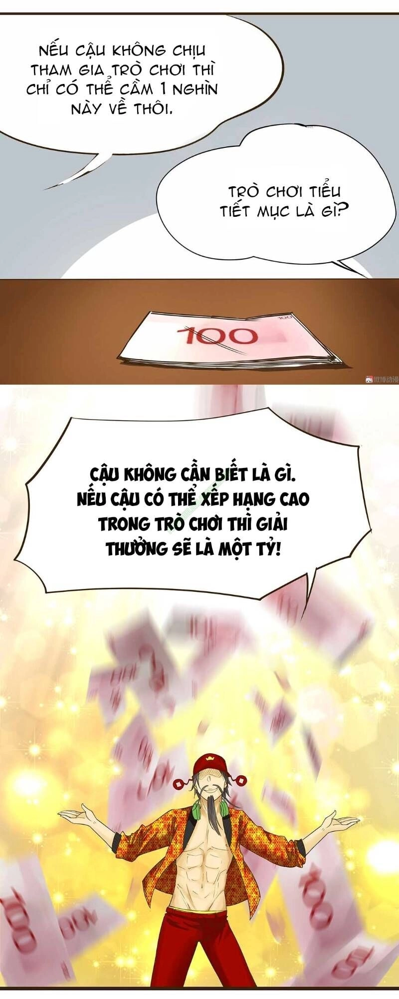 Trò Chơi Tiểu Mục Tiêu Chapter 2 - 16