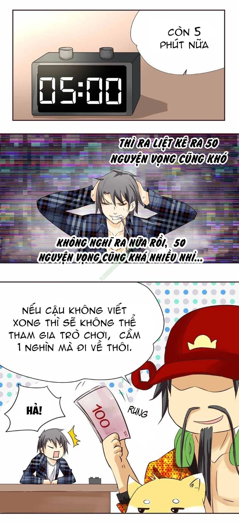 Trò Chơi Tiểu Mục Tiêu Chapter 2 - 24