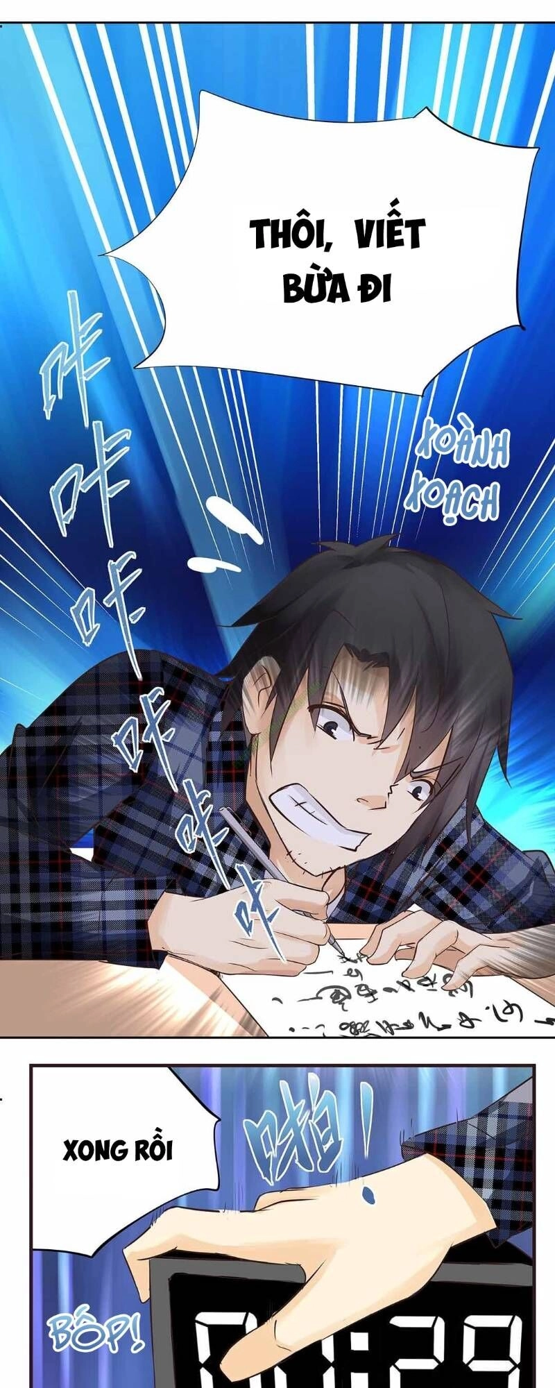 Trò Chơi Tiểu Mục Tiêu Chapter 2 - 25