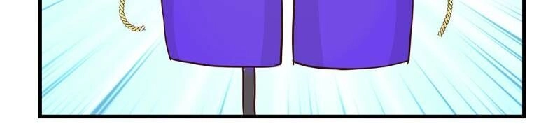 Trò Chơi Tiểu Mục Tiêu Chapter 16 - 12