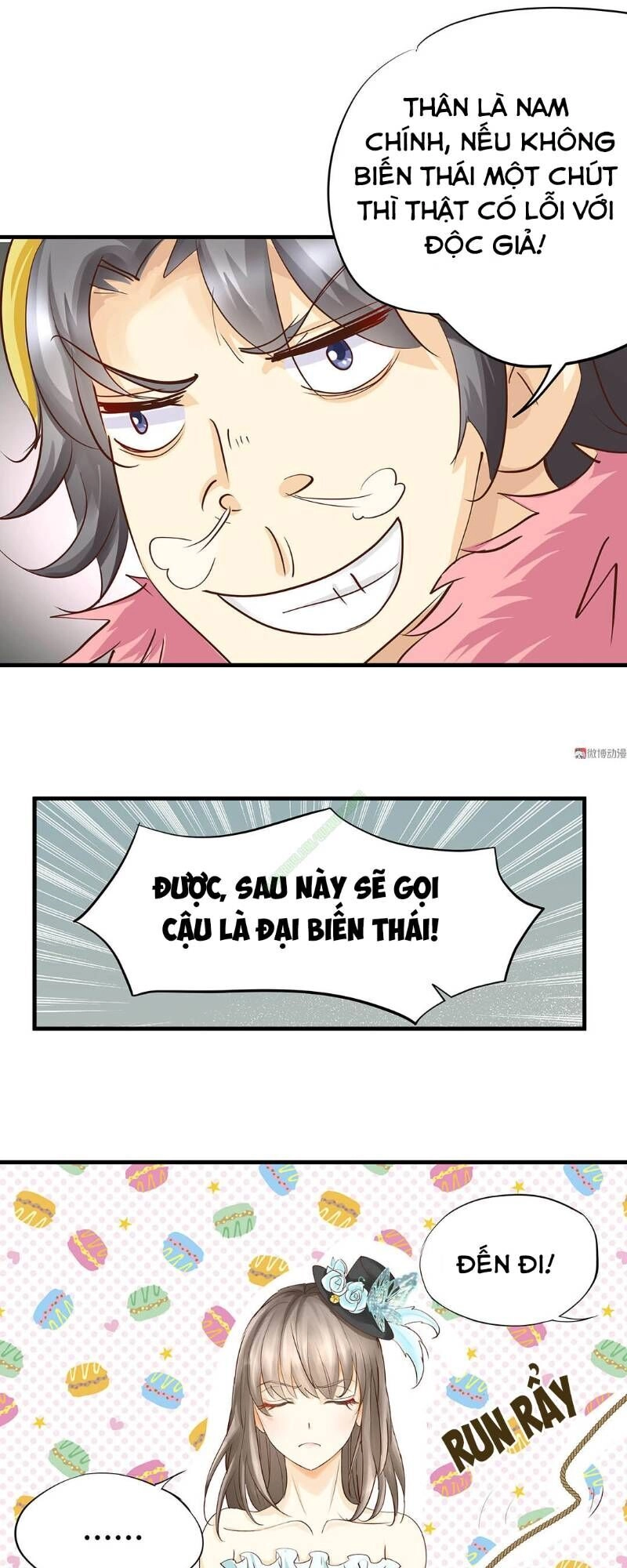 Trò Chơi Tiểu Mục Tiêu Chapter 16 - 16