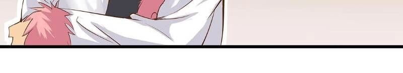 Trò Chơi Tiểu Mục Tiêu Chapter 17 - 4