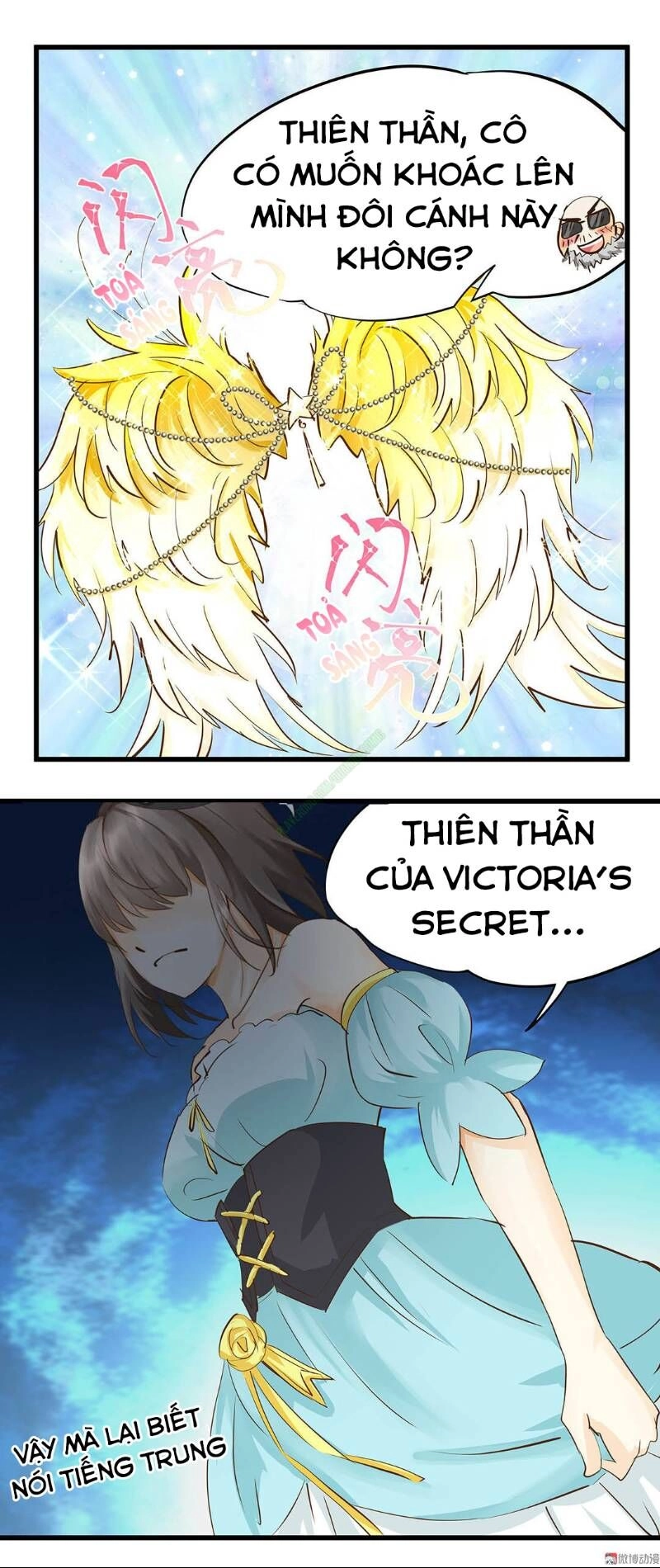 Trò Chơi Tiểu Mục Tiêu Chapter 17 - 5