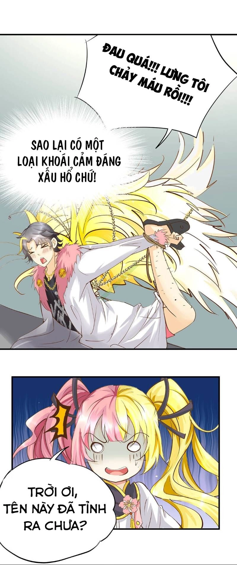 Trò Chơi Tiểu Mục Tiêu Chapter 17 - 16