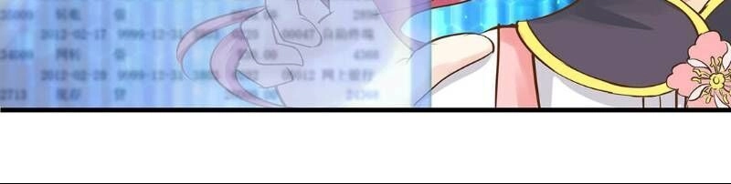 Trò Chơi Tiểu Mục Tiêu Chapter 23 - 6