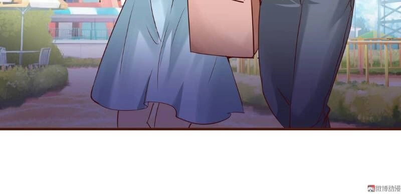 Trò Chơi Tiểu Mục Tiêu Chapter 25 - 11