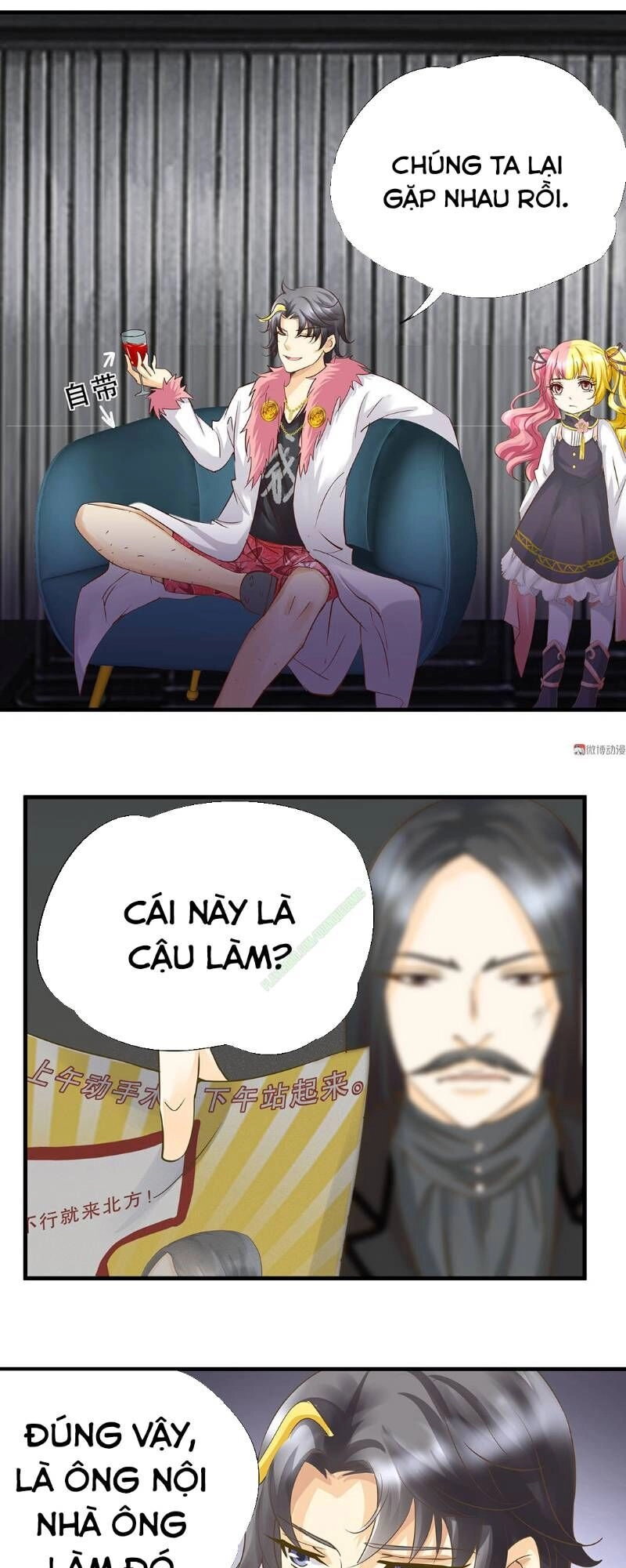 Trò Chơi Tiểu Mục Tiêu Chapter 25 - 16