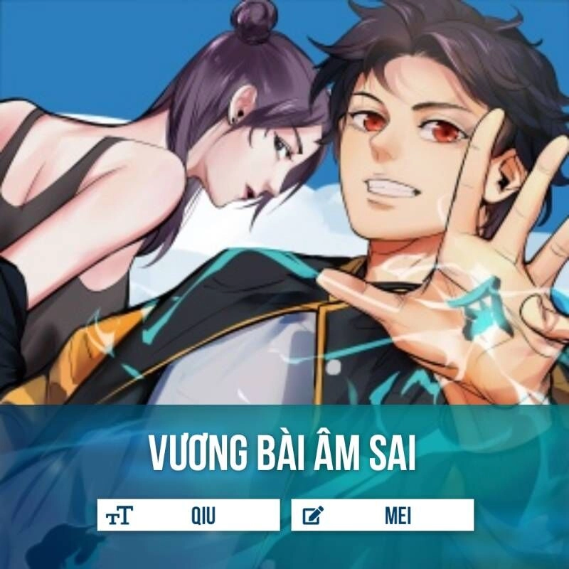 Vương Bài Âm Sai Chapter 1.2 - 1