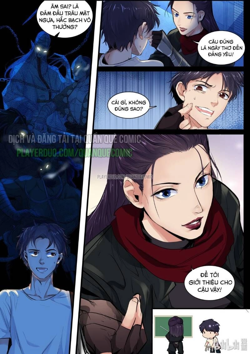 Vương Bài Âm Sai Chapter 1.2 - 7