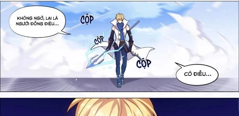 Thập Nhị Thần Binh Khí Chapter 3 - 4