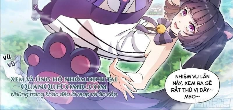 Thập Nhị Thần Binh Khí Chapter 3 - 27